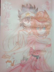 宝贝轻点受不了了