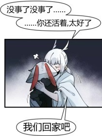 人与畜禽猪马狗在线观看