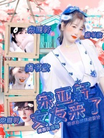 深入了解 捅主任