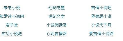 黑料不打烊被封了吗