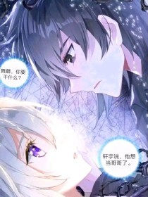 深入了解 帝王研究所秘密入口