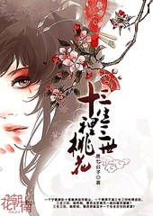 九色蝌蚪反差
