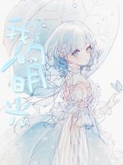 狐狸视频跳转官网