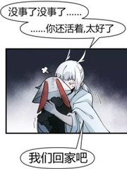 草莓绿巨人秋葵在线观看