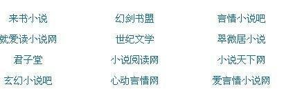 有资源导航5秒正在进入