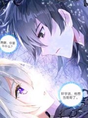 亞瑟在線影院